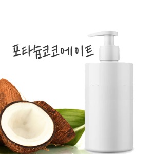 (천연유래계면활성제)포타슘코코에이트-코코넛오일순비누