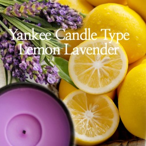 (영국CPL향)레몬라벤더향(Yankee Candle Type)
