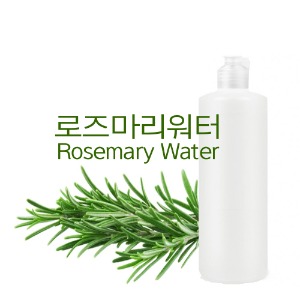 로즈마리워터(Rosemary Water)