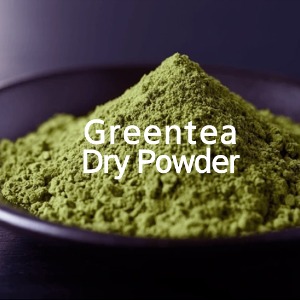 DIY화장품재료-녹차분말(Greentea Powder)