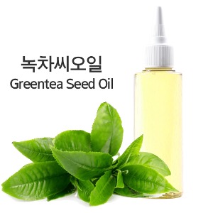 녹차씨오일(정제)Greentea Seed Oil